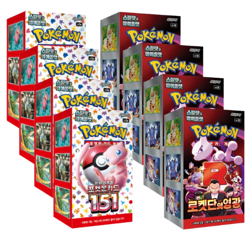 Koreanische Pokémon-Karten