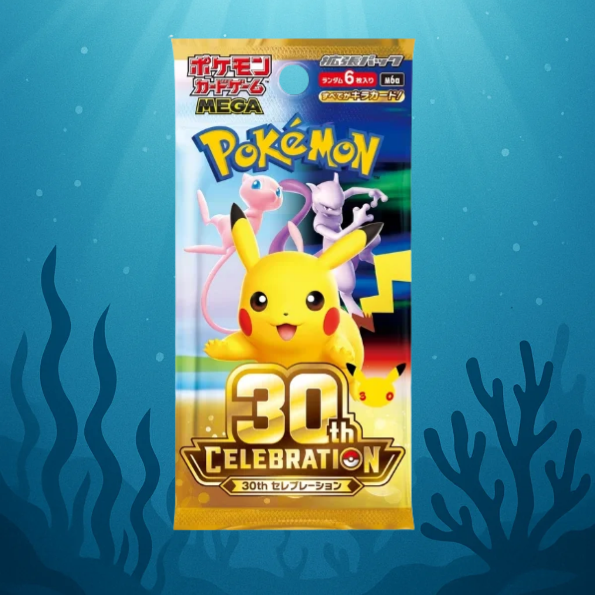 Pokémon 30th Celebration – Booster Pack - Japanese Edition