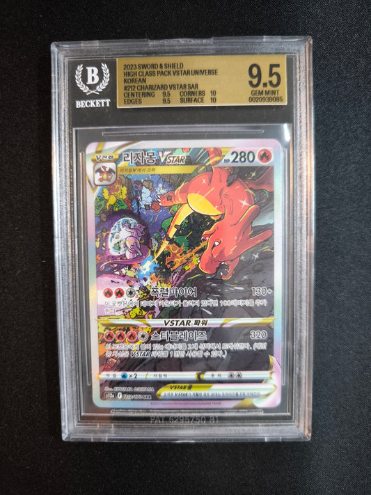 Charizard VSTAR - S12a - 232/172 - SAR - koreanisch - BGS 9,5