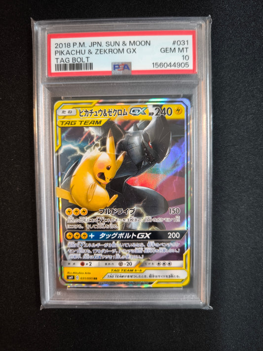 Pikachu & Zekrom GX - SM9 - 031/095 - RR - japanisch - PSA10