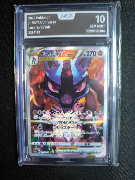 Lucario VSTAR - S12a - 226/172 - SAR - Japanisch - AOG10