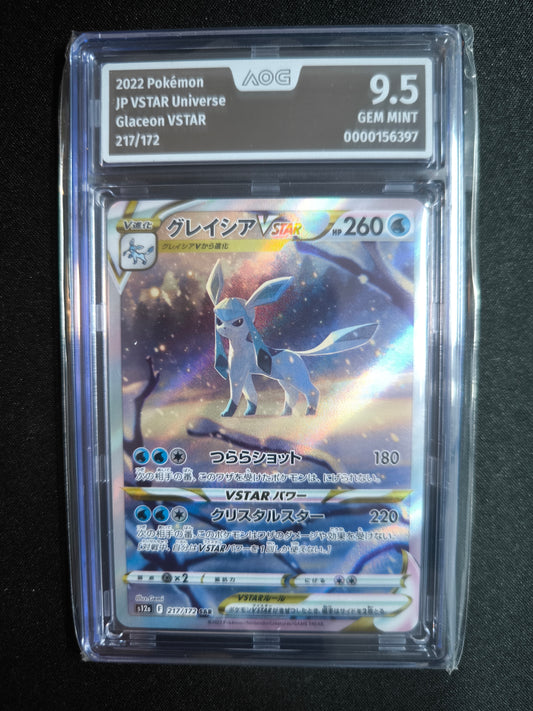 Glaceon VSTAR - S12a - 217/172 - SAR - Japanisch - AOG9.5