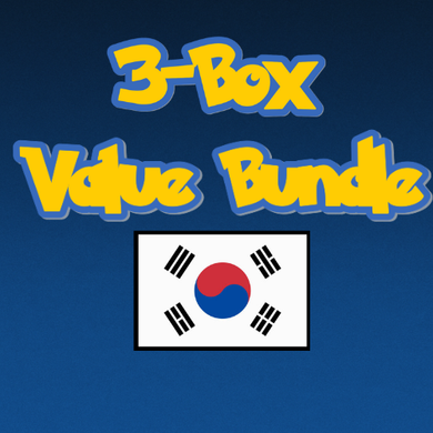 3-Box Value Bundle