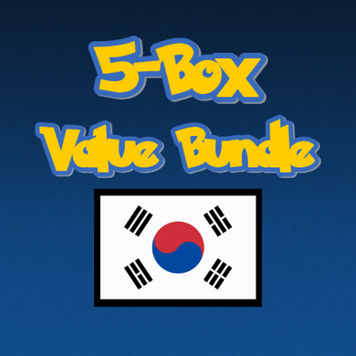 5-Box Value Bundle