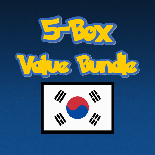 5-Box Value Bundle