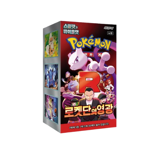 Pokémon Booster Display [Koreanisch] – The Glory of Team Rocket (SV10)