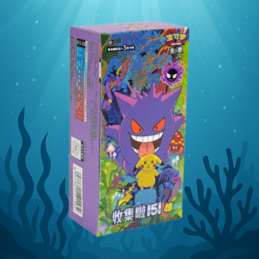 Pokémon Booster Display [Chinesisch] – 151 Surprise
