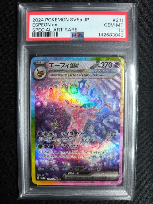 Espeon EX - sv8a - 211/187 - SAR - japanisch - PSA10