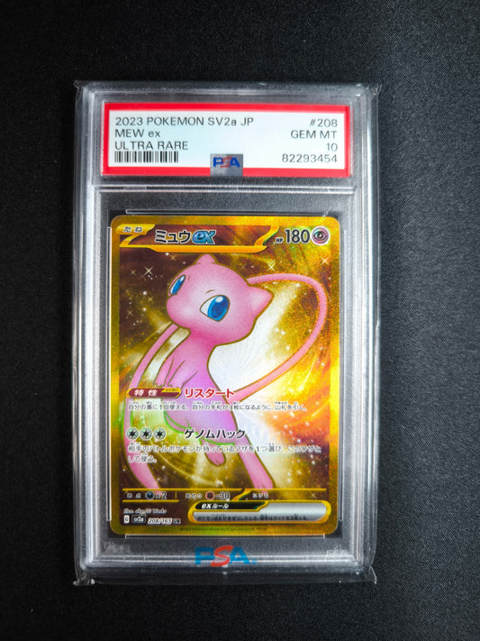 Mew EX - sv2a - 208/165 - UR - japanisch - PSA10
