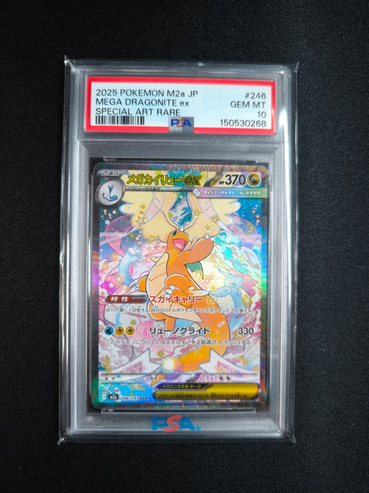 Mega Dragonite EX - M2a - 246/193 - SAR - japanisch - PSA10