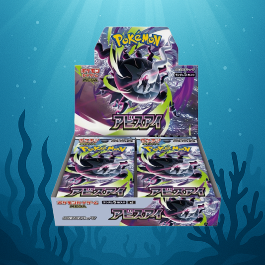 [JP] Pokémon Abyss Eye - Booster Display