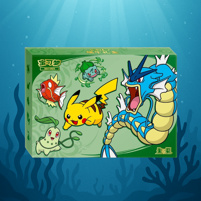 Pokémon Dragon Boat Box 2026 - Chinesische Exklusive Sammelbox