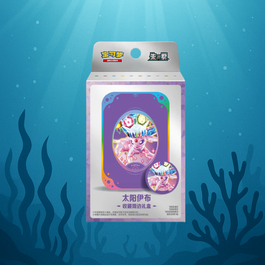 Pokémon Terastal Grand Gathering | Tin Box | Chinesisch