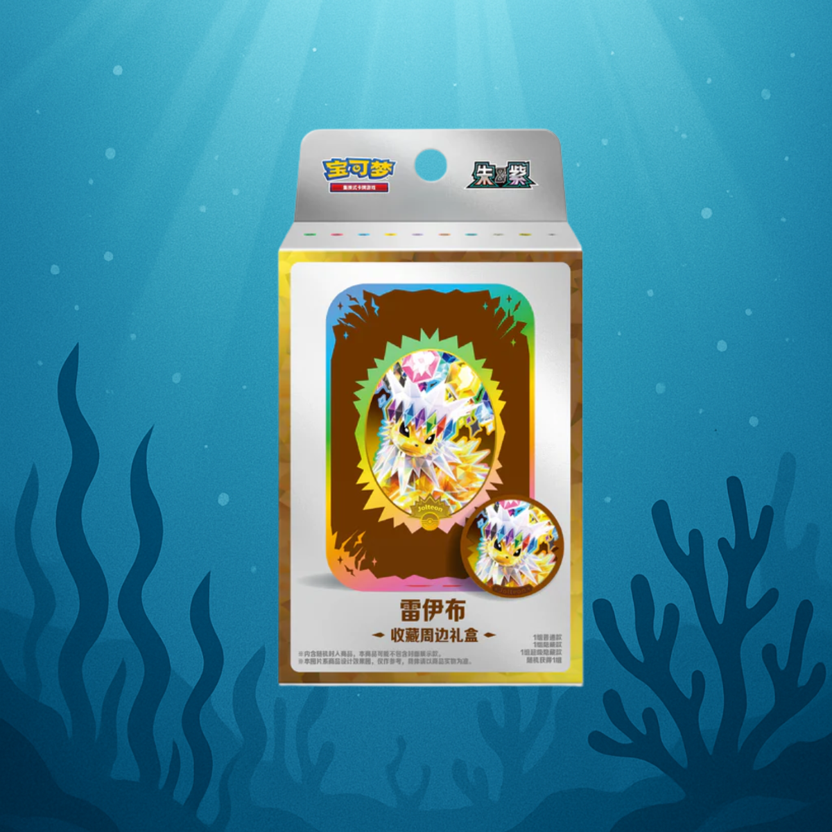Pokémon Terastal Grand Gathering | Badge Set Box | Chinesisch