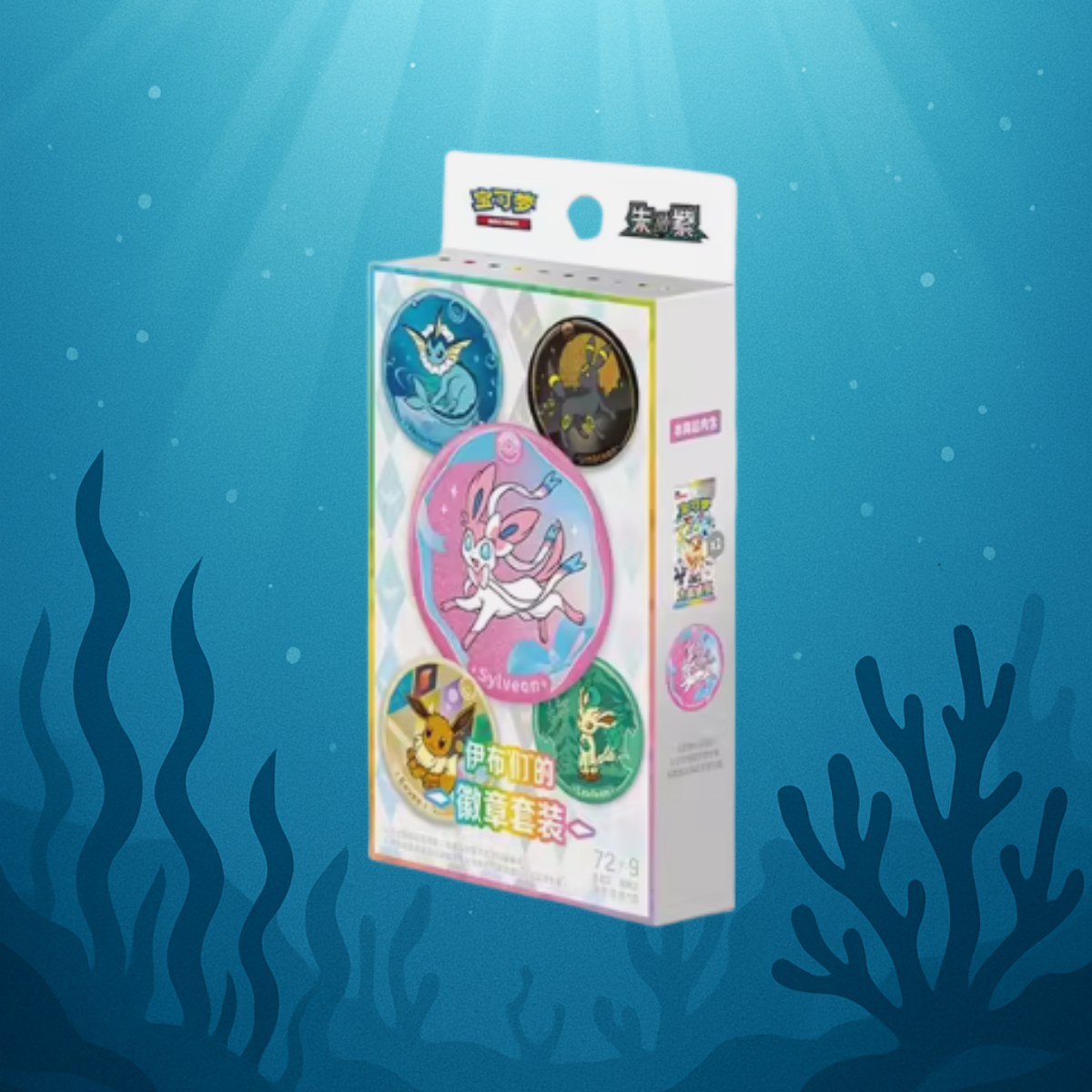 Pokémon Terastal Grand Gathering | Badge Set Box | Chinesisch