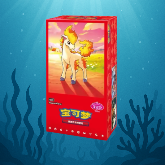 [CN] Pokémon Gem Pack 4 Booster Box