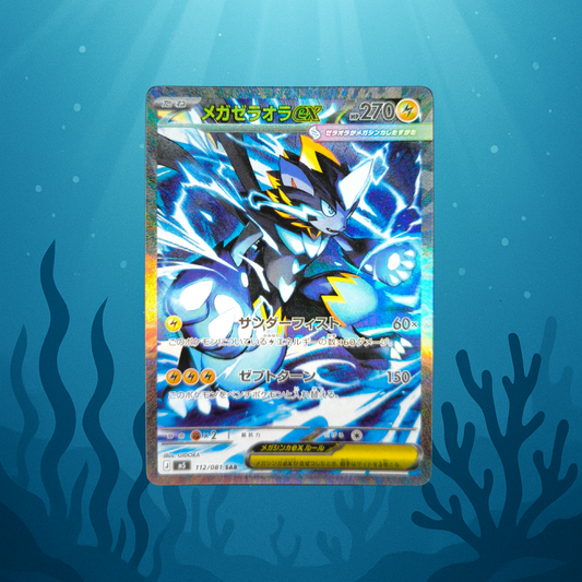Mega Zeraora EX - M5 - 112/081 - SAR - japanisch