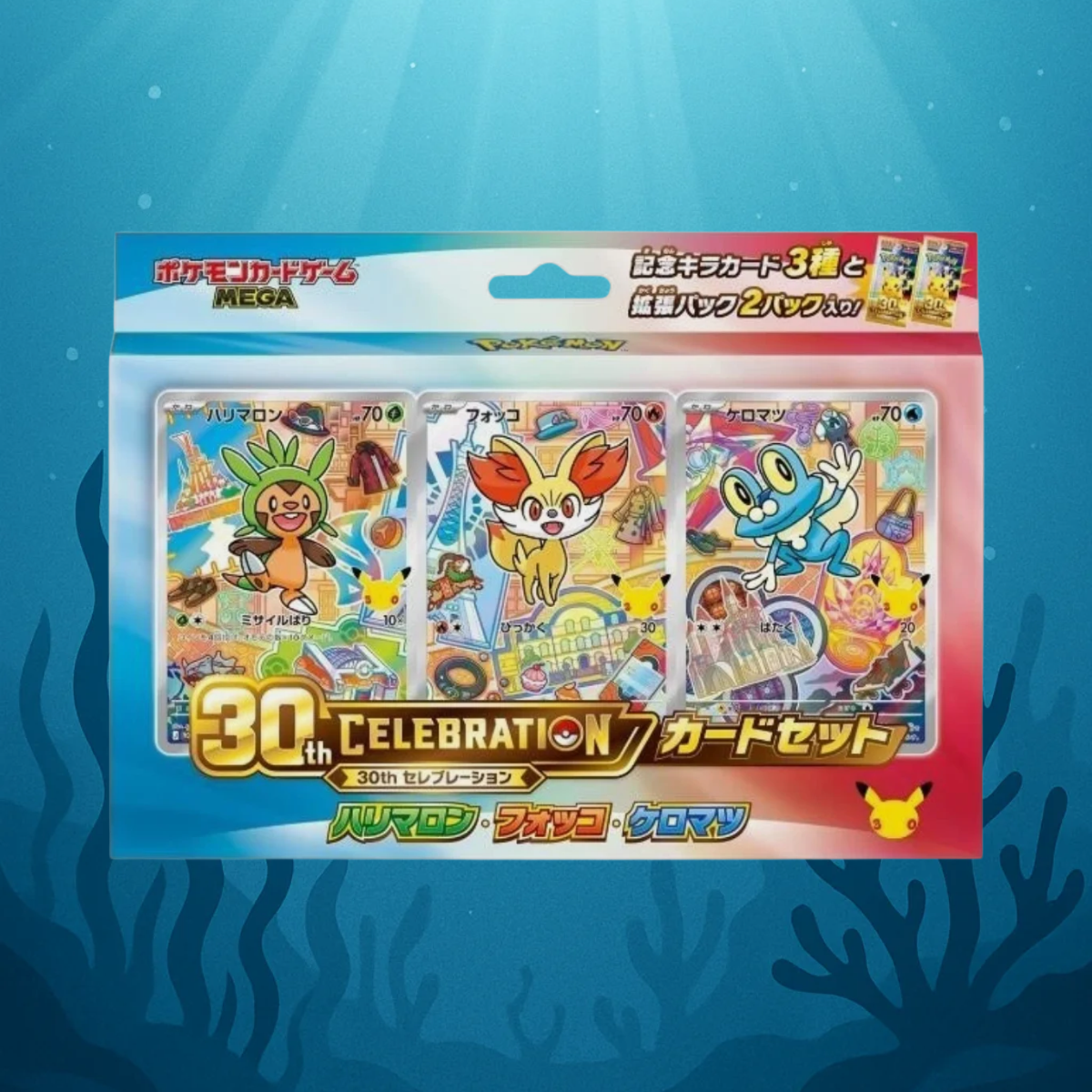 Pokémon 30th Celebration | Set Box | japanisch