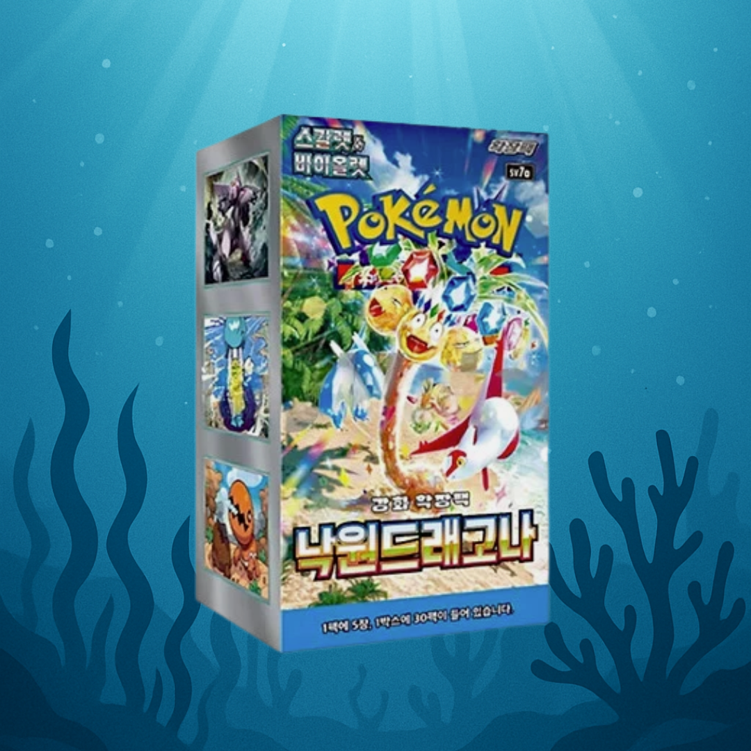 Pokémon Booster Display [Koreanisch] – Paradise Dragona