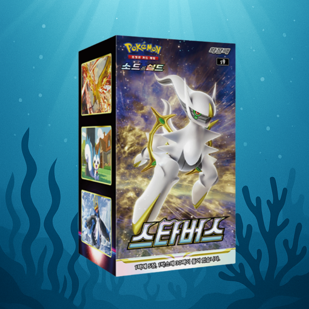 Pokémon Booster Display [Koreanisch] – Star Birth