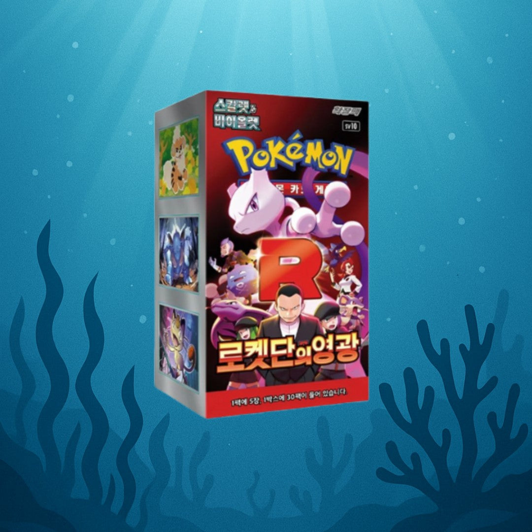 Pokémon Booster Display [Koreanisch] – The Glory of Team Rocket (SV10)