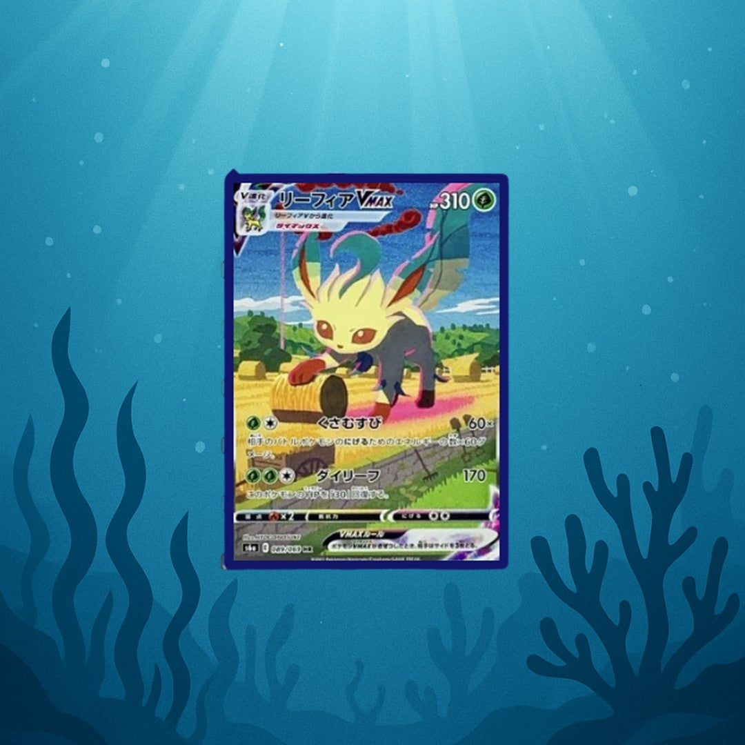Pokémon Eevee Heroes | Sealed Display | Koreanisch