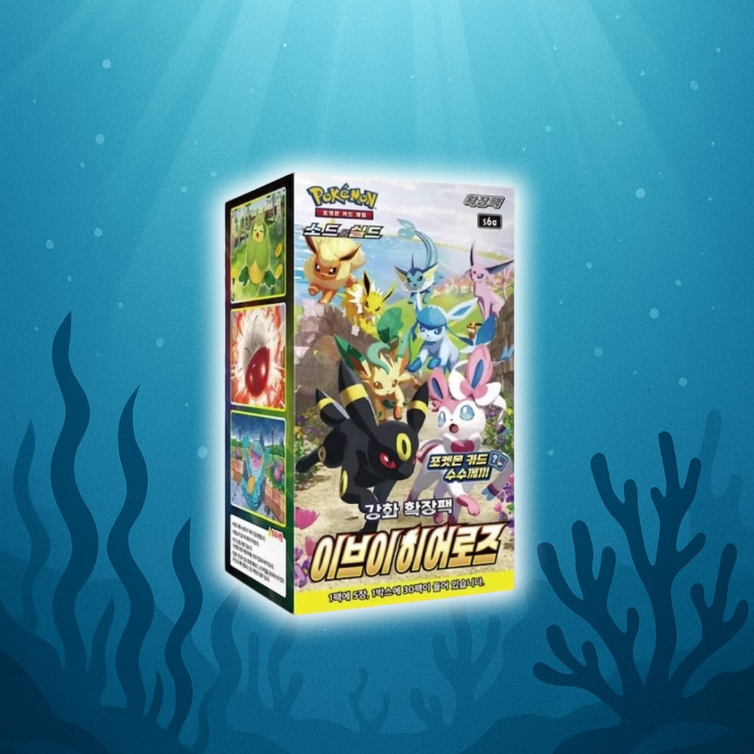 Pokémon Eevee Heroes | Sealed Display | Koreanisch
