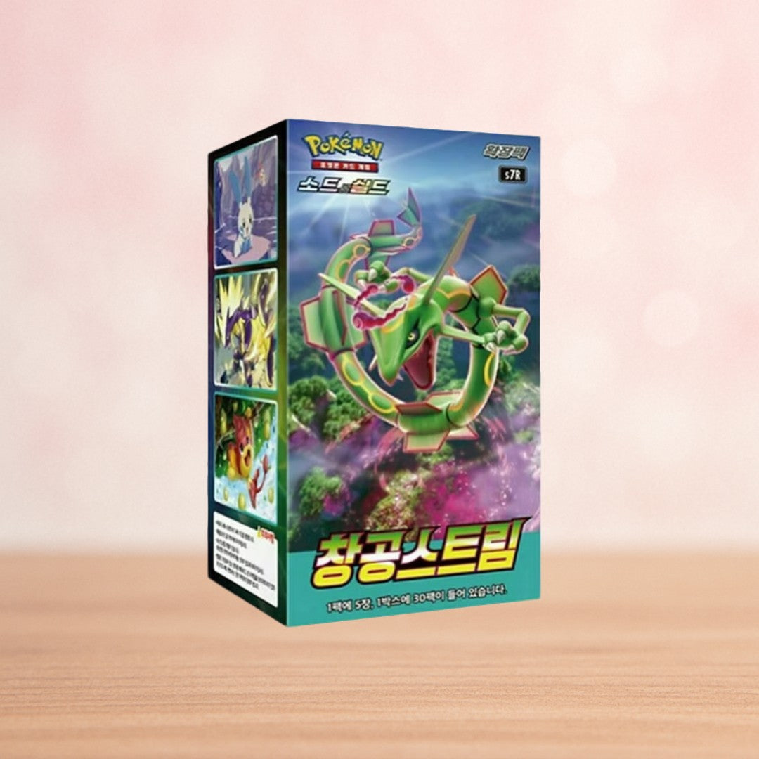 Pokémon Blue Sky Stream | Sealed Display | Koreanisch