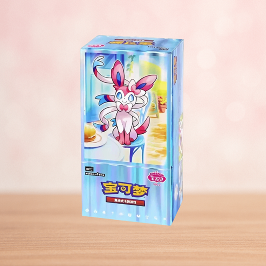 Gem Pack Vol. 2 | Sealed Display | Chinesische Box