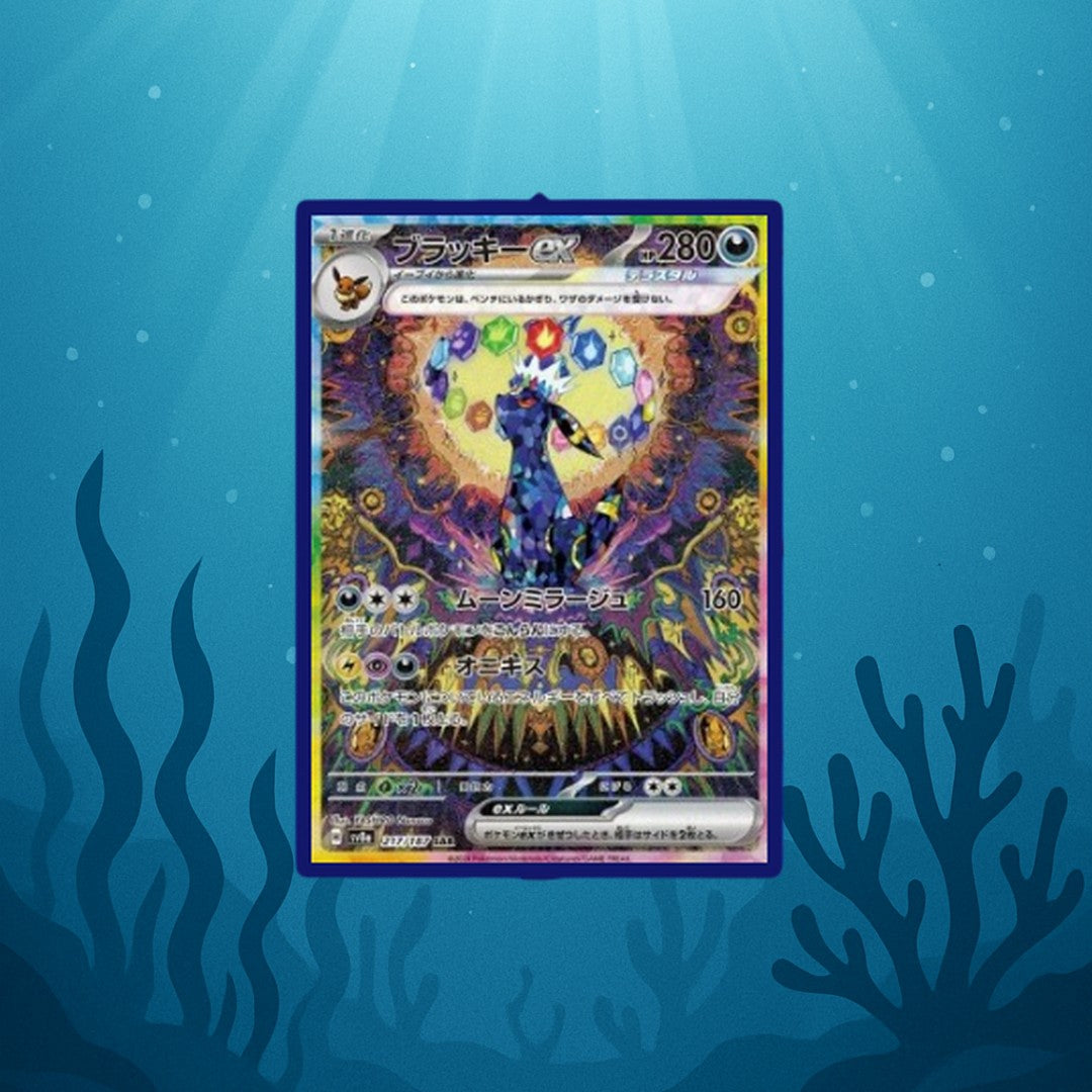 Pokémon Terastal Festival | Sealed Display | Koreanisch