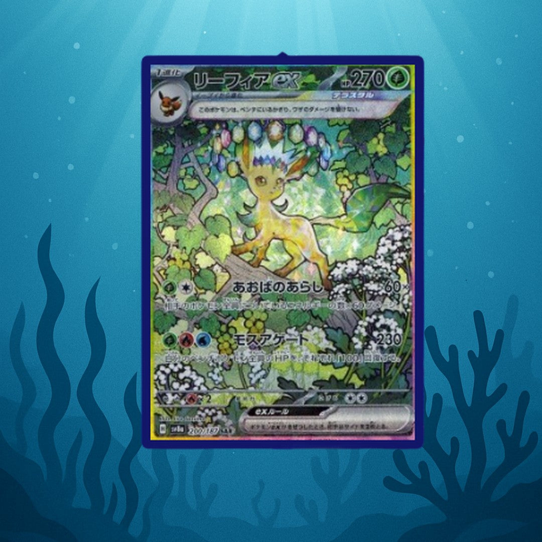 Pokémon Terastal Festival | Sealed Display | Koreanisch