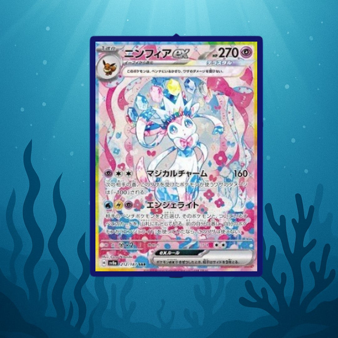 Pokémon Terastal Festival | Sealed Display | Koreanisch