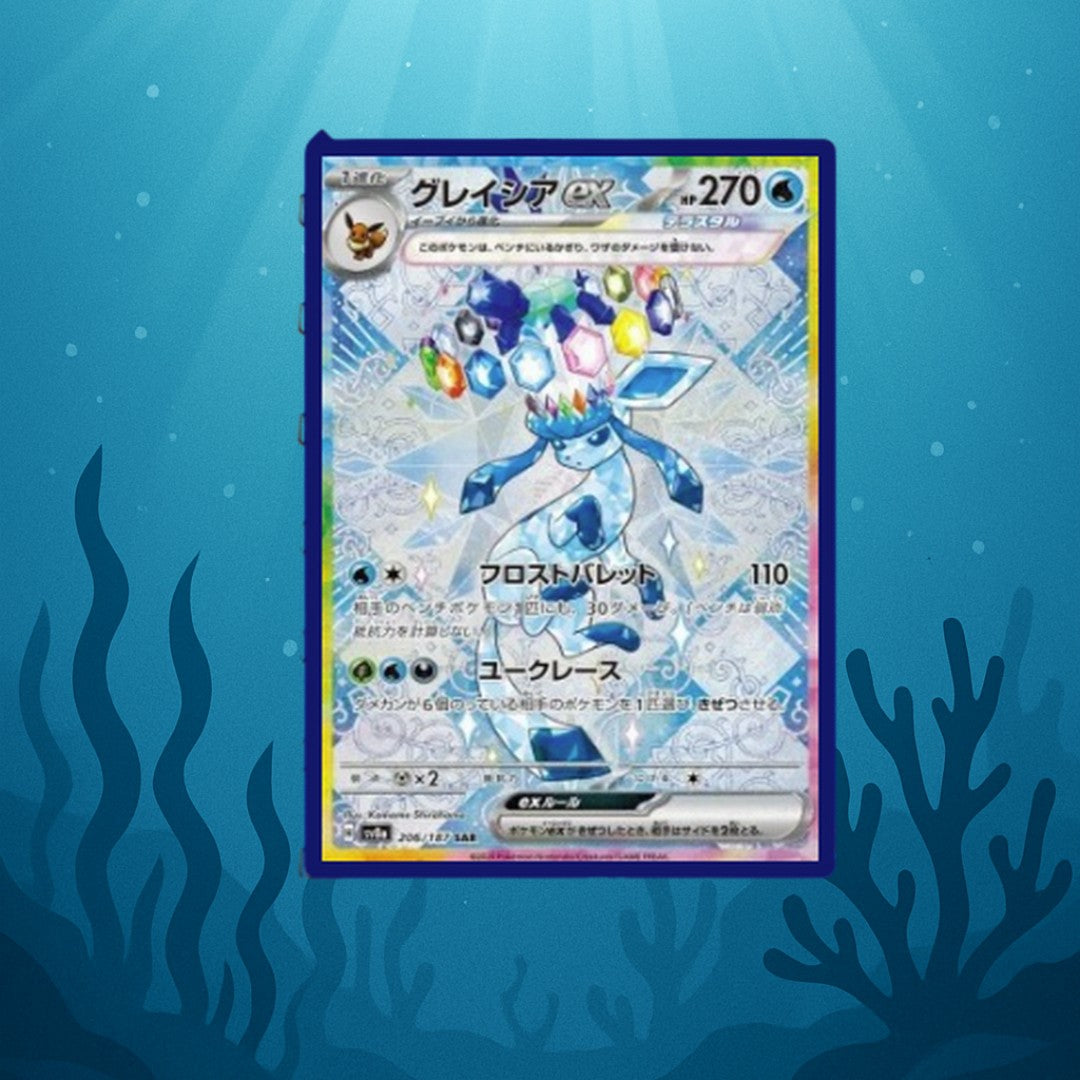 Pokémon Terastal Festival | Sealed Display | Koreanisch