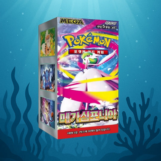 Pokémon Booster Display [Koreanisch] – Mega Symphonia M1S
