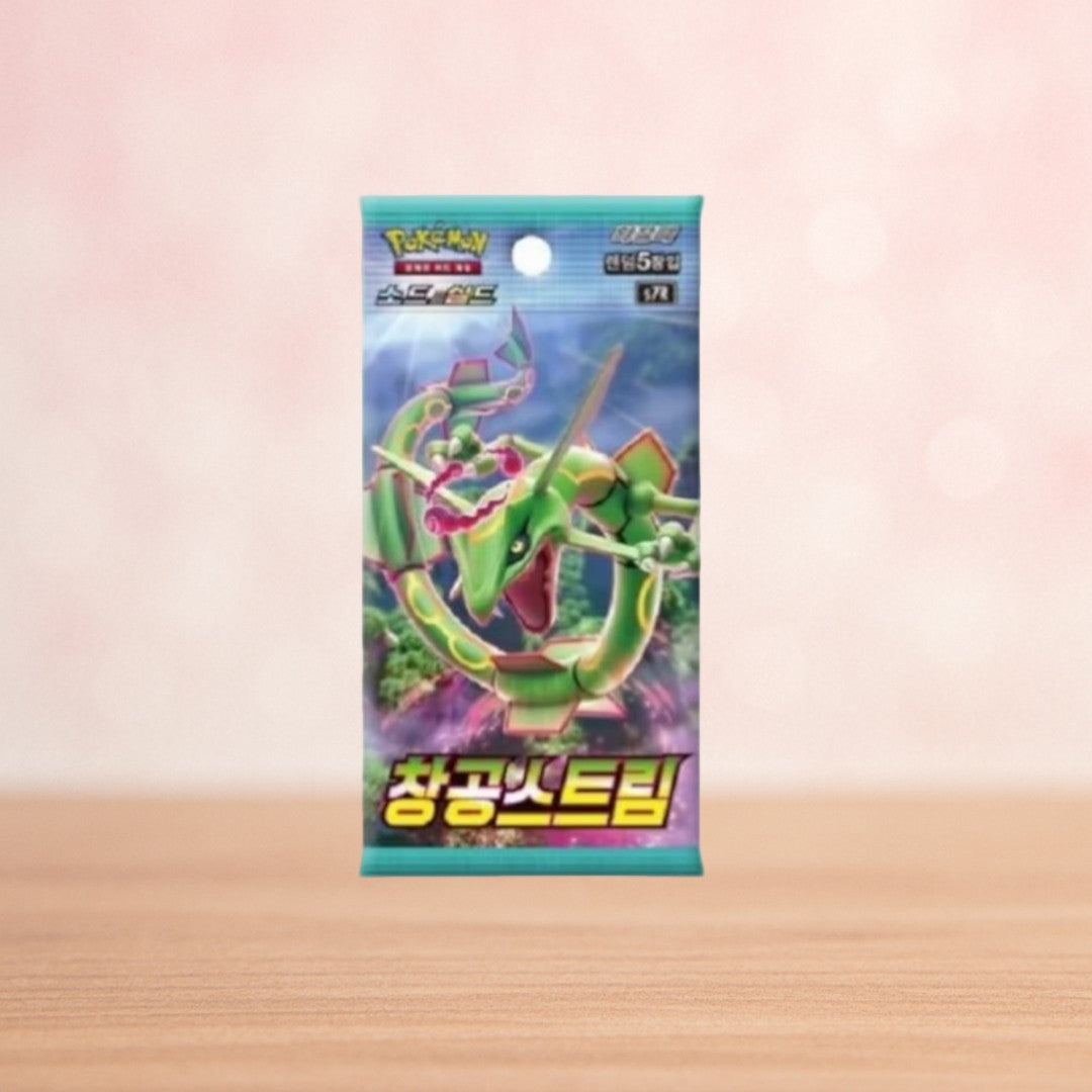Pokémon Blue Sky Stream | Sealed Display | Koreanisch