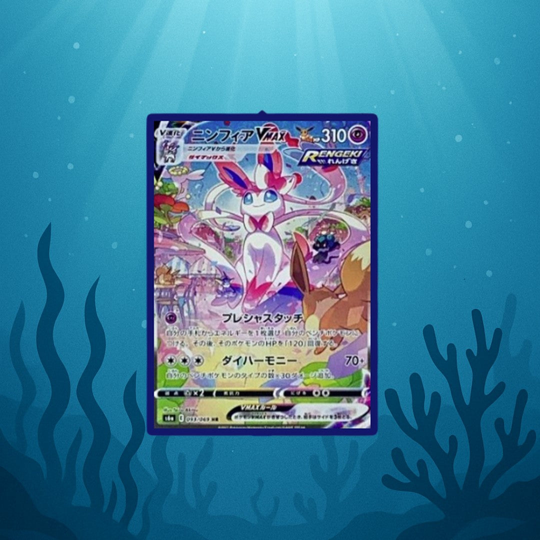 Pokémon Eevee Heroes | Sealed Display | Koreanisch